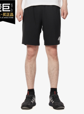 Adidas/阿迪达斯正品 4K_SPR A ULT 9 男子休闲运动五分裤DU1556