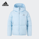 Adidas 女士清新保暖羽绒服JV6190 新款 阿迪达斯正品 运动休闲冬季