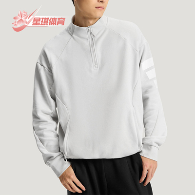 Adidas/阿迪达斯正品FOS M FT HZ SWT男士经典套头休闲卫衣KU5297