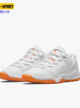 Nike/耐克正品Jordan11 GS女子大童减震低帮篮球鞋DJ4328-139