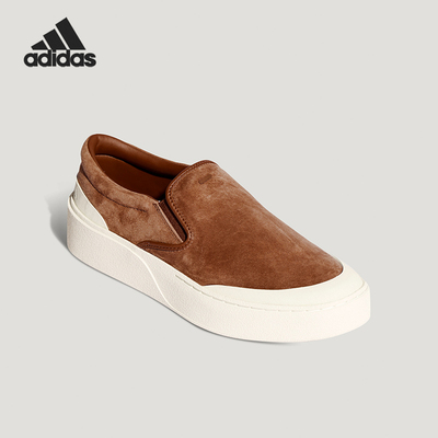 Adidas/阿迪达斯正品2026春季款男女日常低帮一脚蹬板鞋KH6672