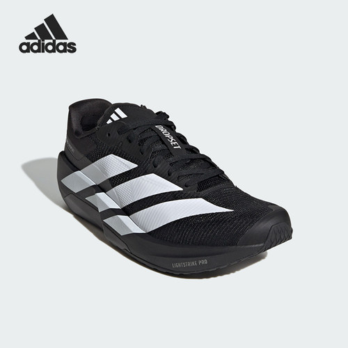 Adidas/阿迪达斯正品男士耐磨时尚经典缓震综合训练鞋KH6710