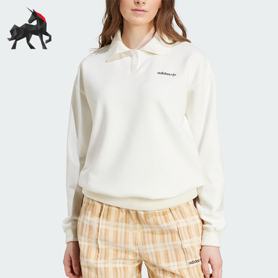 阿迪达斯女士简约翻领针织卫衣