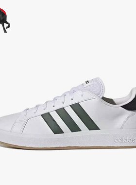 Adidas/阿迪达斯正品秋季男子运动耐磨休闲舒适网球鞋 GY9863