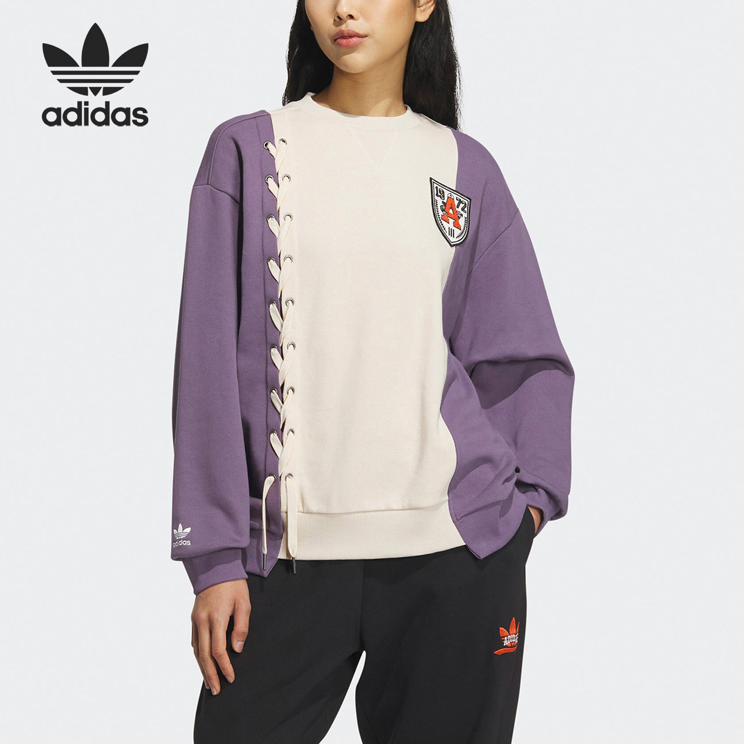 Adidas/阿迪达斯正品冬季新款女子圆领针织套头卫衣IN1091,运动服/休闲服装,运动卫衣/套头衫,淘宝优惠券,粉丝福利购,淘宝优惠卷