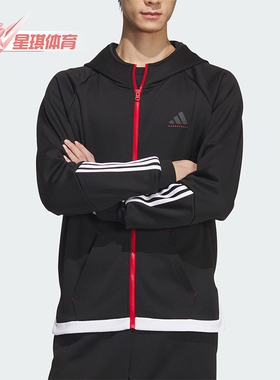 Adidas/阿迪达斯正品新款男士篮球运动连帽夹克外套JL7586