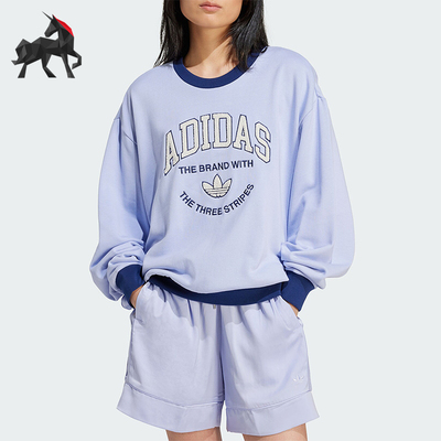 Adidas/阿迪达斯女士圆领卫衣