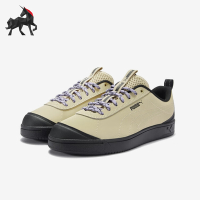 Puma/彪马正品Grounded新款男女米黑色街头经典休闲板鞋408705-02