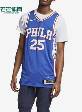 Nike/耐克正品NBA AU男士球员版篮球球衣经典背心T恤AV2688-495
