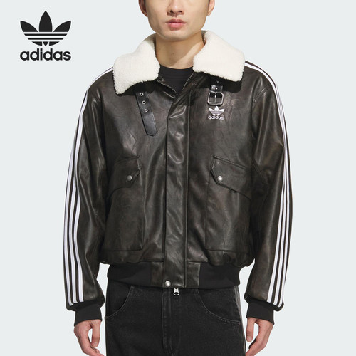 Adidas/阿迪达斯正品三叶草男士翻领保暖运动宽松休闲棉服KF3691