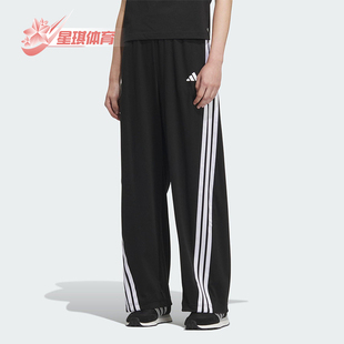 针织宽松长裤 Adidas KE5802 PANT女士经典 KNIT 阿迪达斯正品 DANCE