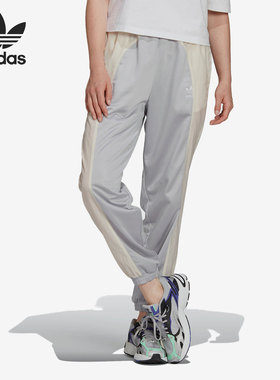 Adidas/阿迪达斯官方正品三叶草夏季新款女子束脚运动长裤 HC7046