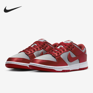 Nike/耐克官方正品Dunk Low女子耐磨休闲运动低帮板鞋DX5931-001