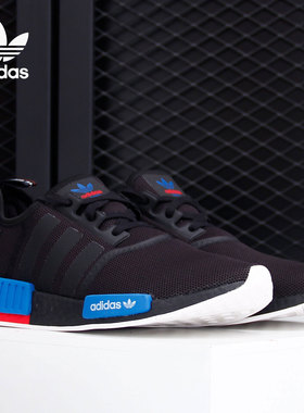 Adidas/阿迪达斯正品三叶草 NMD_R1 男女经典跑步运动鞋FX4355