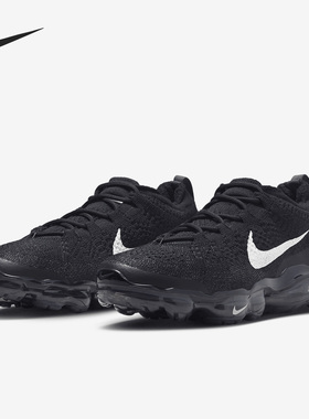 Nike/耐克正品秋季新款女子运动时尚缓震跑步鞋DV6840-002