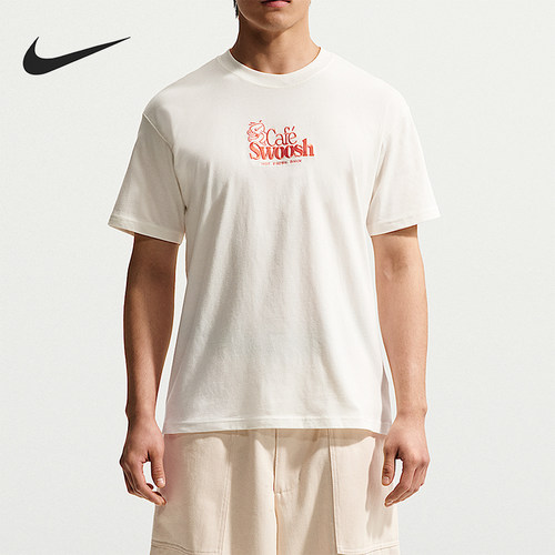 Nike/耐克正品Sportswear男士时尚简约柔软针织短袖T恤II3692-133