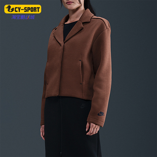 Nike 春秋女士运动针织简约时尚 翻领夹克外套HV2452 265 耐克正品