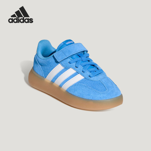 Adidas/阿迪达斯正品BARREDA DECODE小童休闲魔术贴板鞋KH7879