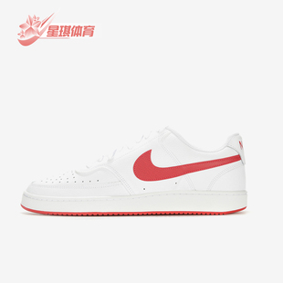 VISION LOW男士 复古经典 Nike CD5463 COURT 运动板鞋 102 耐克正品