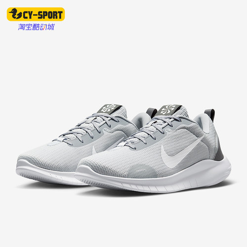 Nike/耐克正品2025男士跑步轻盈运动经典透气训练鞋DV0740-007