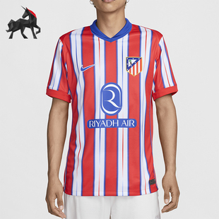 Nike/耐克正品马德里竞技球迷版男士速干透气足球球衣FN8790-406