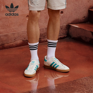 Adidas/阿迪达斯官方正品三叶草男女复古低帮运动休闲板鞋JI2583