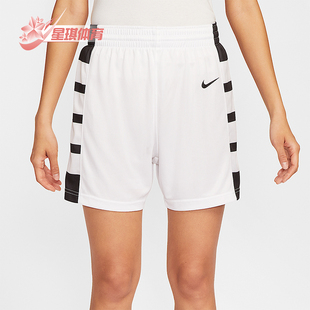 耐克正品 IO0003 Dri 拼接运动短裤 104 FIT女士简约耐穿经典 Nike