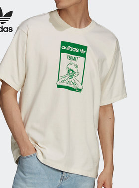 Adidas/阿迪达斯正品 新款夏季男子三叶草短袖运动T恤GQ4152