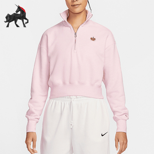 Nike/耐克新款女士半拉链针织时尚透气套头衫HV8731-663