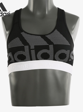 Adidas/阿迪达斯正品女子 健身休闲运动内衣文胸 DH4446