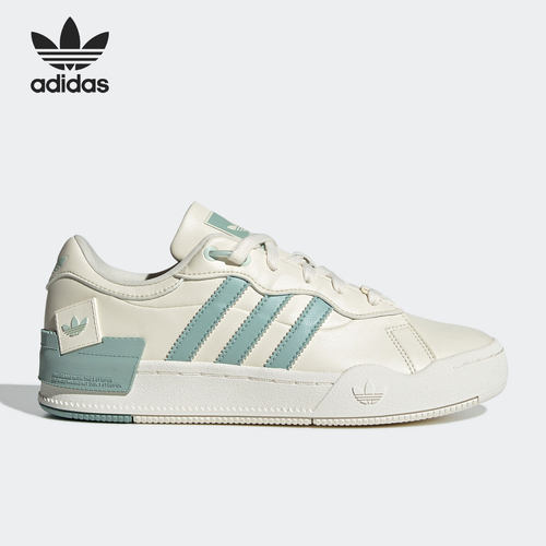 Adidas/阿迪达斯女子休闲鞋