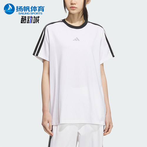 Adidas/阿迪达斯正品2025夏季款女士套头针织透气宽松短袖KB7759