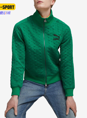Puma/彪马正品2025新款男女同款时尚拉链立领夹克外套620852-86