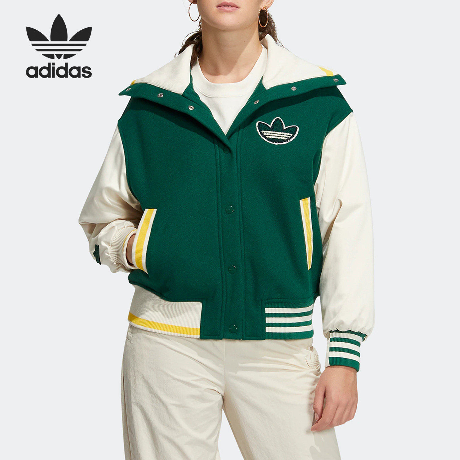 Adidas/阿迪达斯正品春季新款女子运动棒球服外套HY4184