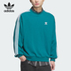 运动经典 三叶草男士 条纹套头卫衣JN9788 阿迪达斯正品 Adidas