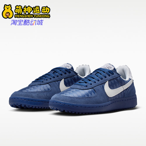 Nike/耐克正品Field General女士系带薄底时尚休闲鞋IH2487-400
