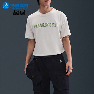 FIT男士 Dri 宽松透气运动经典 图案短袖 030 Nike HJ0885 耐克正品