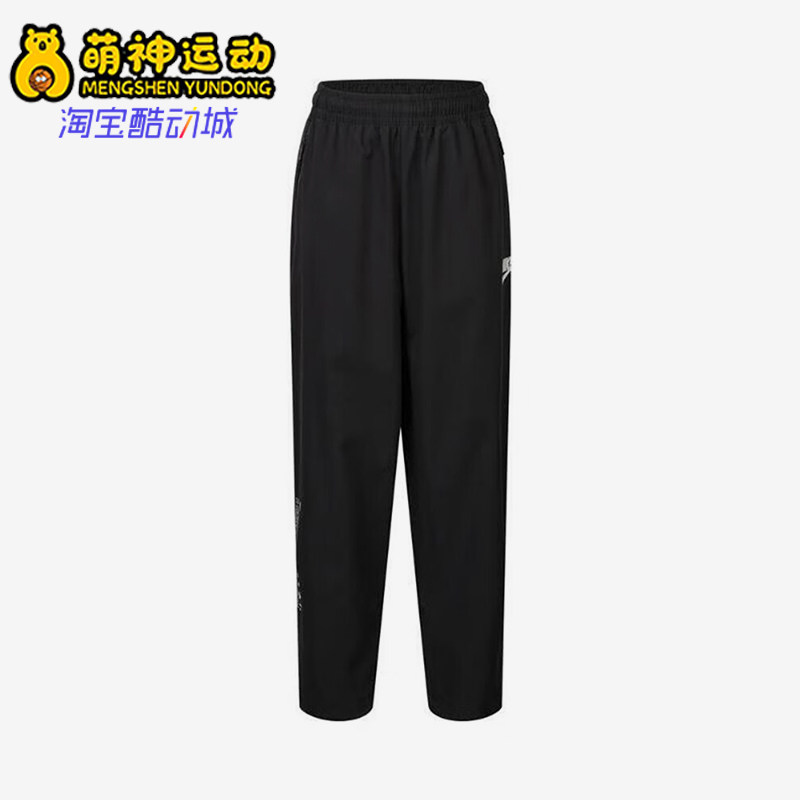 Nike/耐克正品春秋款小童梭织运动户外经典透气长裤NY241PS-002,童装/婴儿装/亲子装,裤子,淘宝优惠券,粉丝福利购,淘宝优惠卷