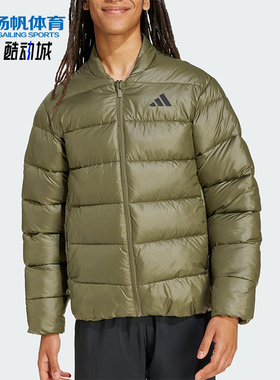 Adidas/阿迪达斯正品舒适春季款男士立领保暖耐穿棉服JM8398