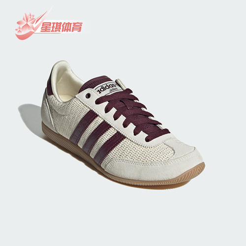 Adidas/阿迪达斯正品三叶草女士轻便休闲经典低帮运动鞋JR7161