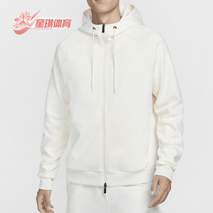 耐克正品 全长拉链外套FZ0968 Primary FIT男士 110 Dri Nike