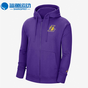 Nike/耐克正品洛杉矶湖人队男子全长拉链连帽衫DB1880-504