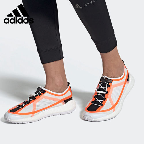 阿迪达斯PULSEBOOST男女跑步鞋