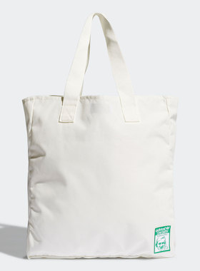 Adidas/阿迪达斯正品 三叶草 STAN SHOPPER 男女运动购物包GN3205