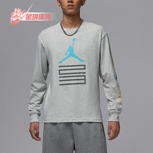 休闲圆领套头耐穿透气上衣IM6508 JORDAN男士 050 耐克正品 Nike