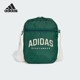 Adidas ORGANIZER男女运动单肩包JD1901 VAR 阿迪达斯正品