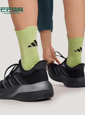 Adidas/阿迪达斯正品2026春季款男女运动低帮减震跑步鞋KK1891