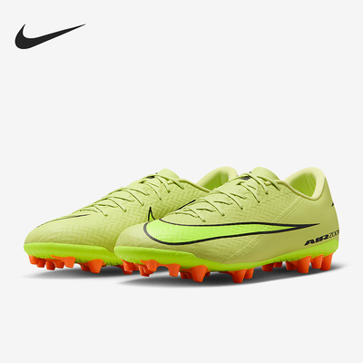 Nike/耐克正品2025秋季款男士运动减震耐磨经典足球鞋FQ8364-300