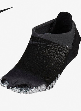 Nike/耐克官方正品 EGRIP STUDIO 女子运动无脚趾瑜伽船袜 SX7827