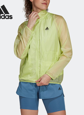 阿迪达斯女子正品运动茄克外套清仓特价HC7974【亚洲码】